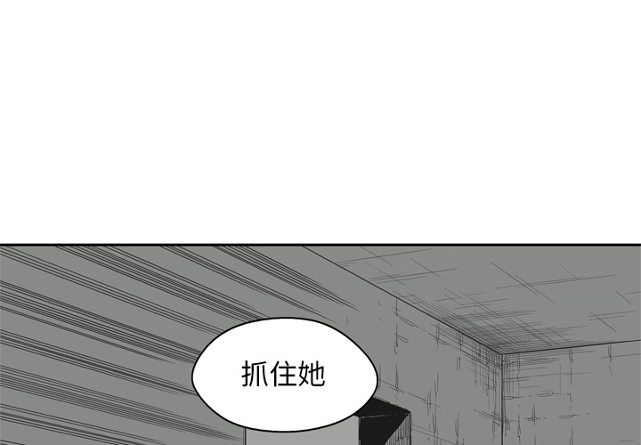 第13話 - 第0张