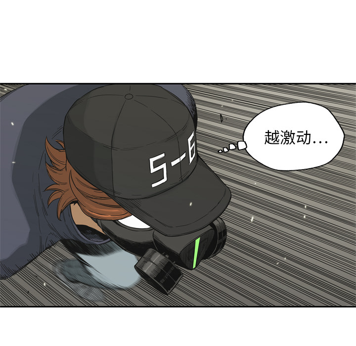 第13話 - 第104张
