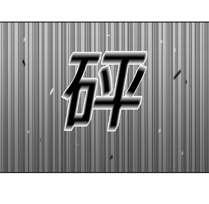 第13話 - 第121张