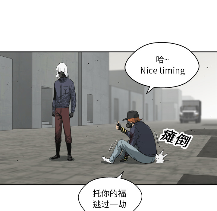 第13話 - 第128张