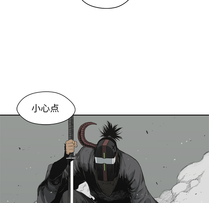 第13話 - 第129张