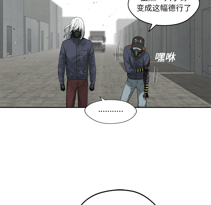 第13話 - 第131张
