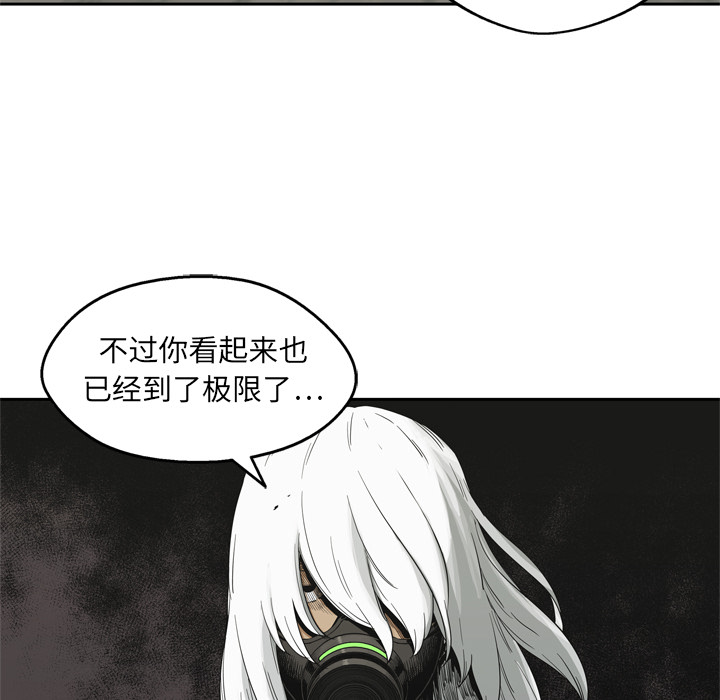 第13話 - 第137张