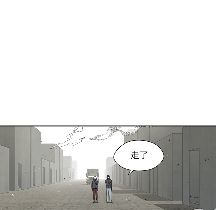 第13話 - 第148张
