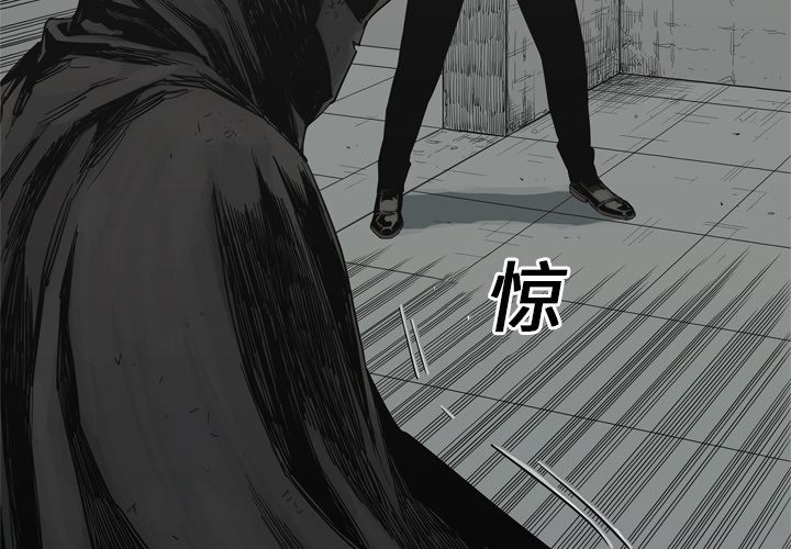 第13話 - 第2张