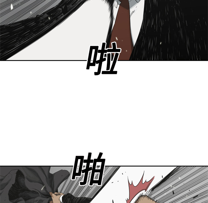 第13話 - 第20张