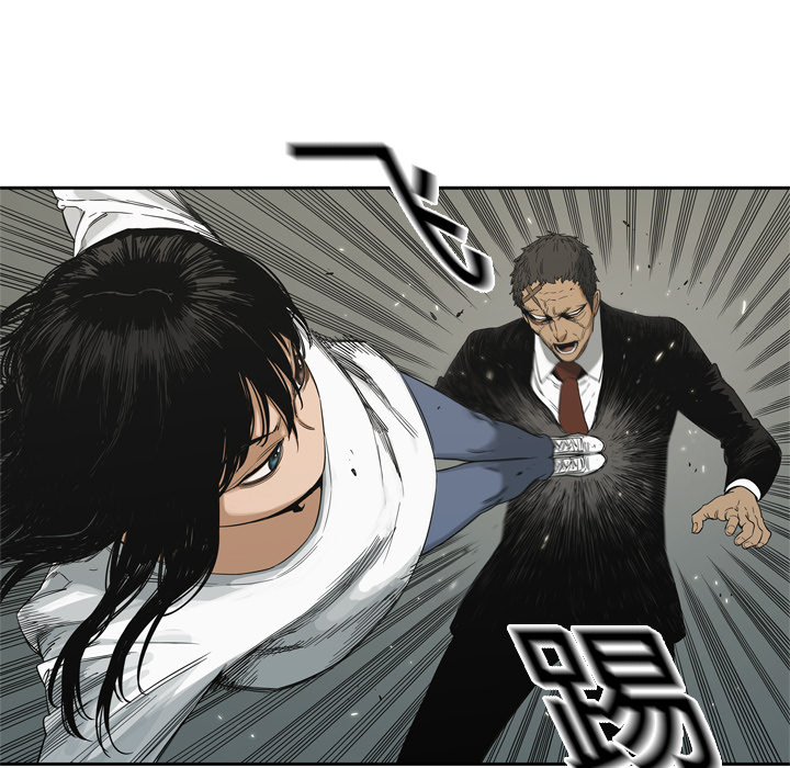 第13話 - 第24张