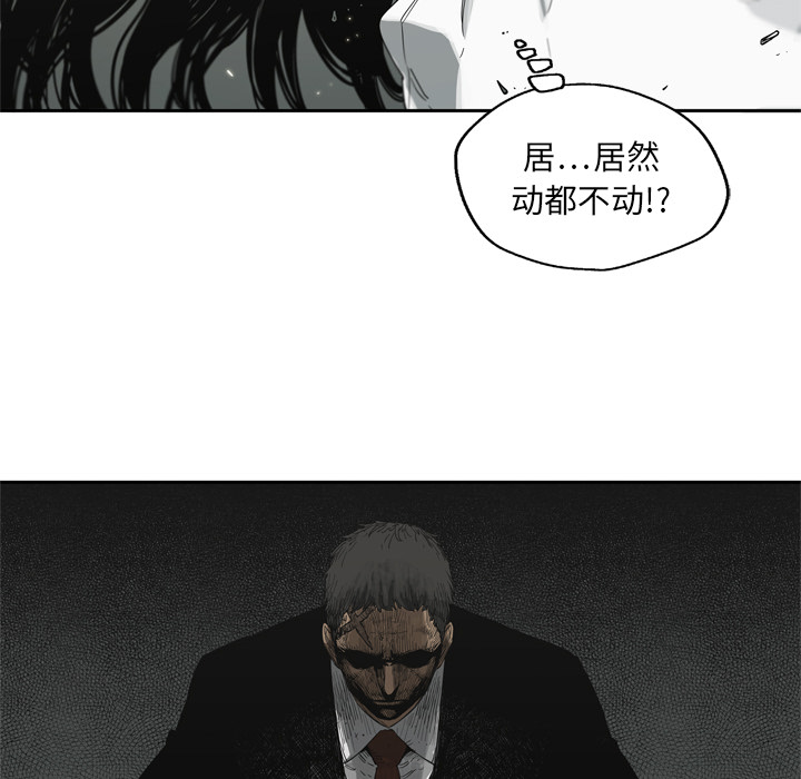 第13話 - 第27张