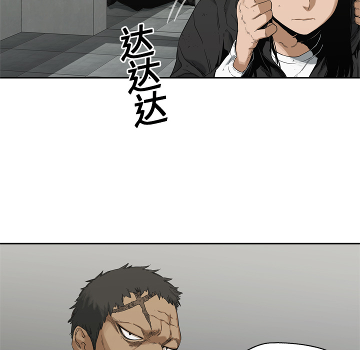 第13話 - 第51张