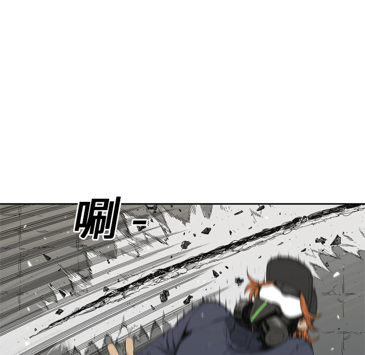 第13話 - 第57张