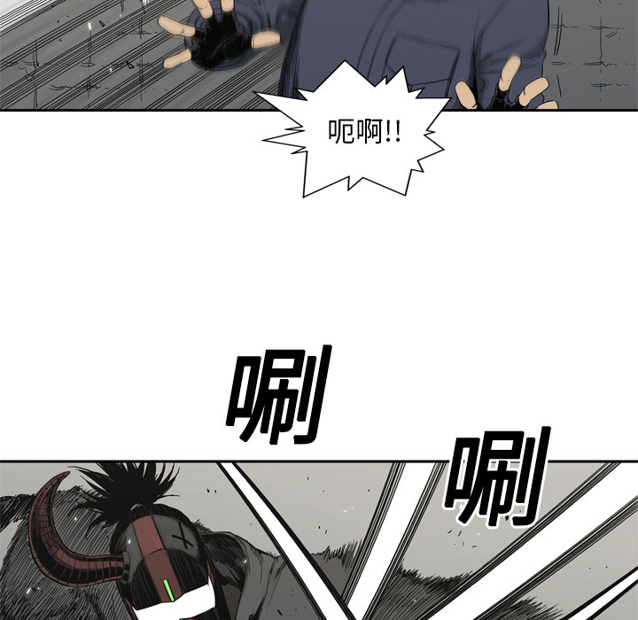 第13話 - 第58张