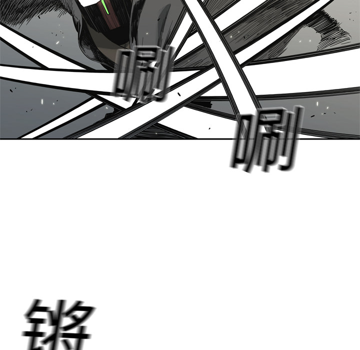第13話 - 第59张