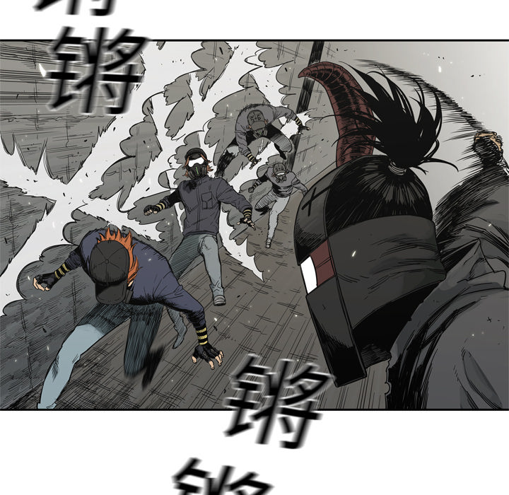 第13話 - 第60张