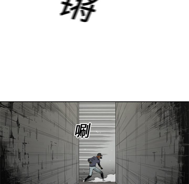 第13話 - 第61张