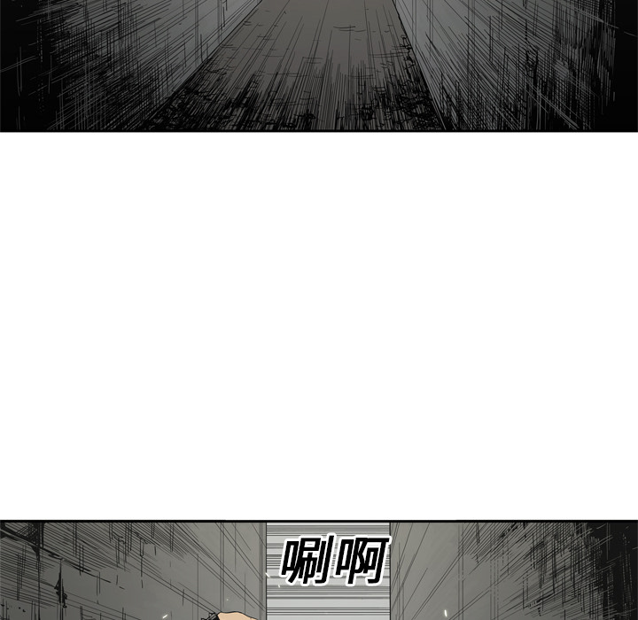 第13話 - 第62张