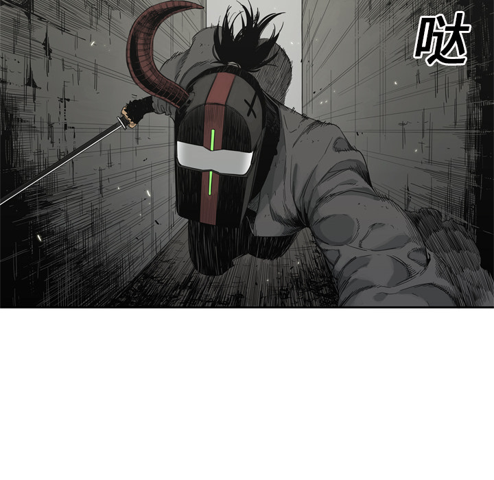 第13話 - 第64张