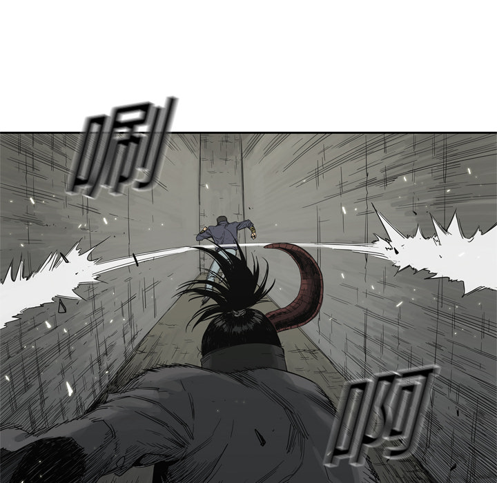 第13話 - 第66张