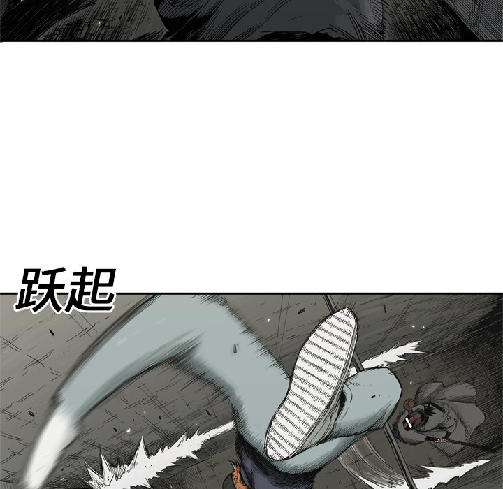 第13話 - 第67张