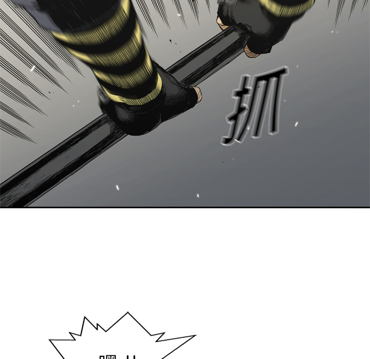 第13話 - 第69张