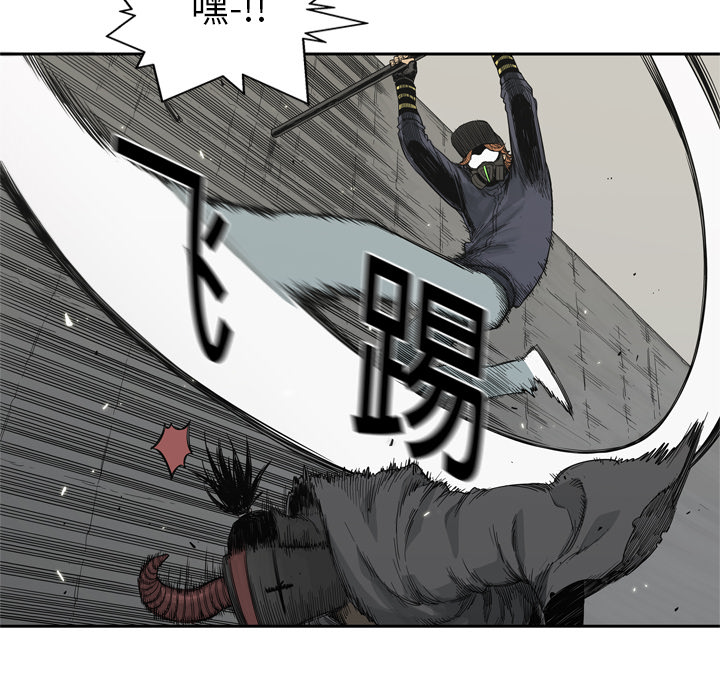 第13話 - 第70张
