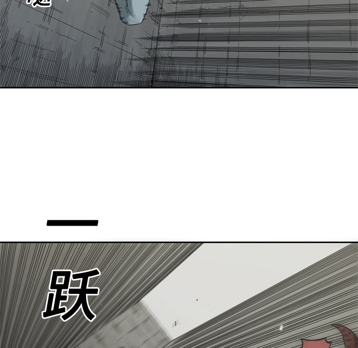 第13話 - 第73张