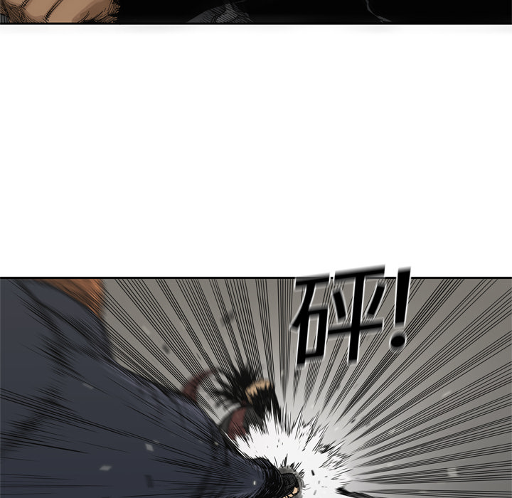 第13話 - 第75张