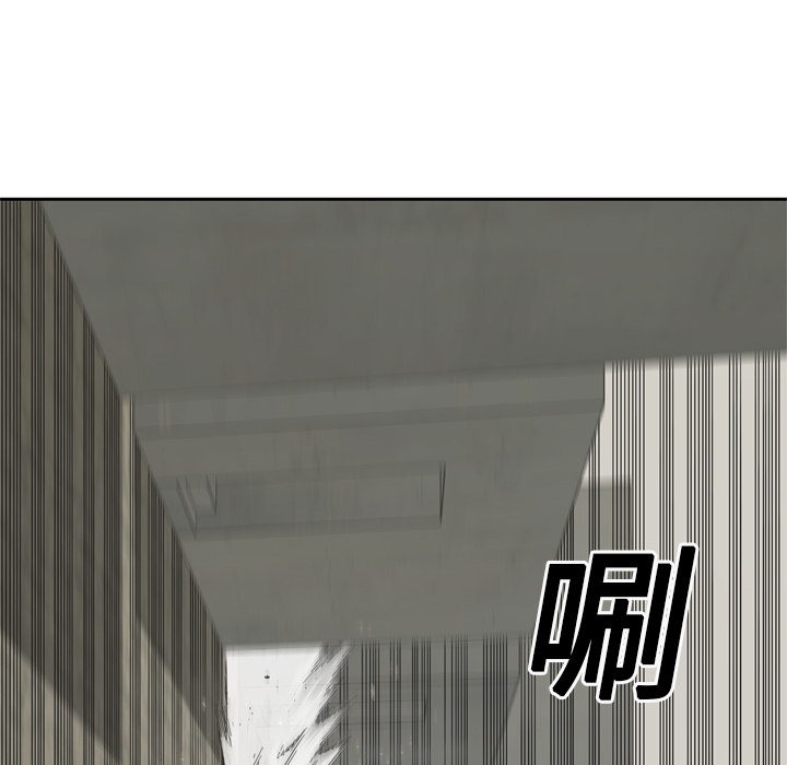 第13話 - 第79张