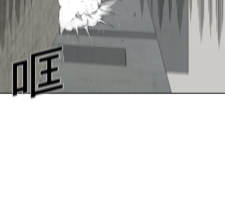 第13話 - 第81张
