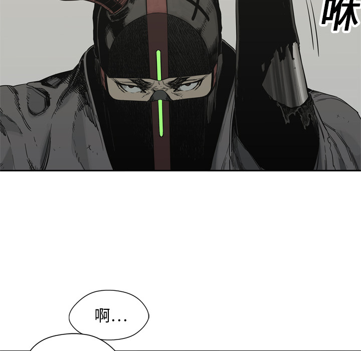 第13話 - 第89张