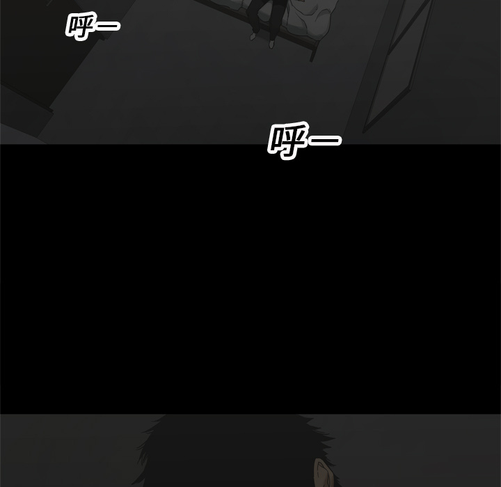 第14話 - 第102张