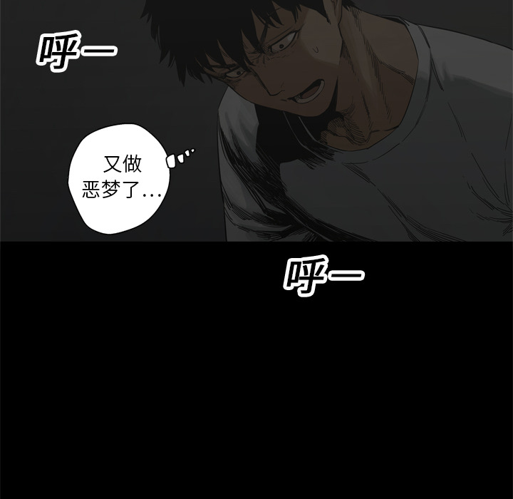 第14話 - 第103张