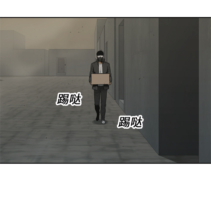 第14話 - 第112张