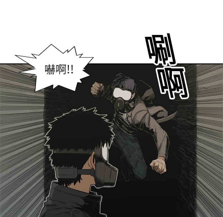第14話 - 第113张