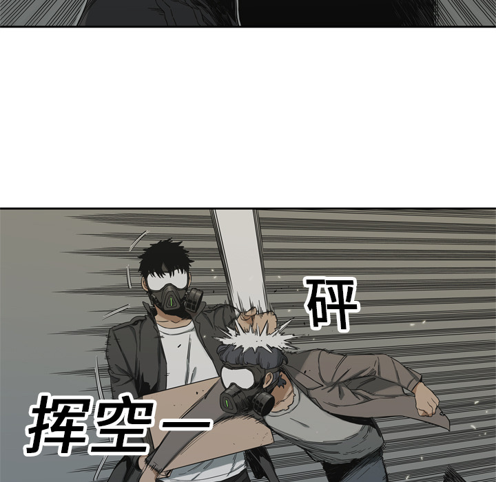 第14話 - 第114张