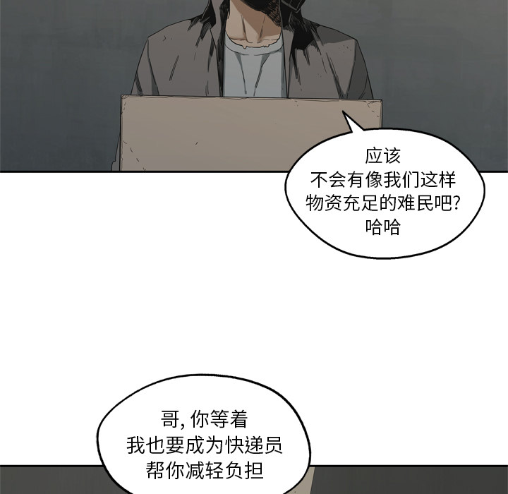第14話 - 第124张
