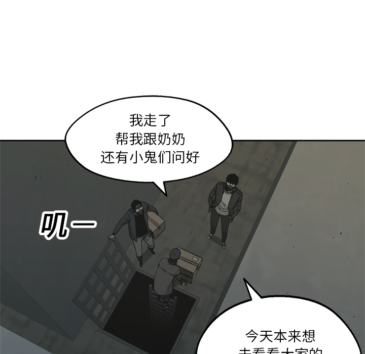 第14話 - 第126张