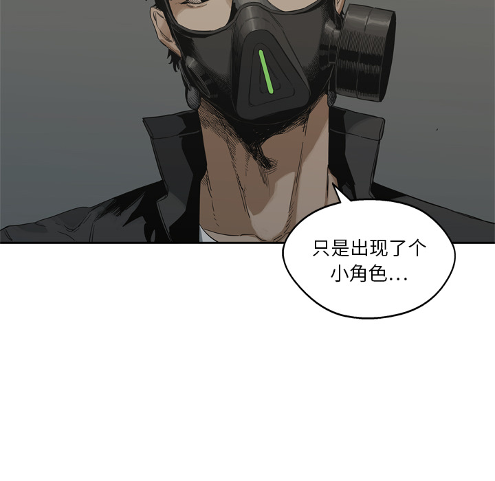 第14話 - 第129张