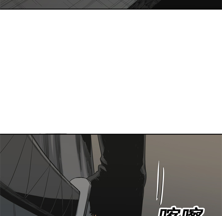 第14話 - 第132张