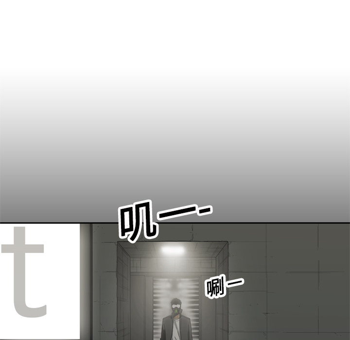第14話 - 第29张