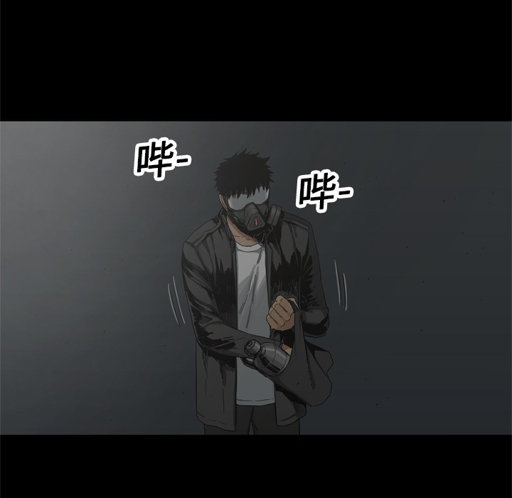 第14話 - 第33张