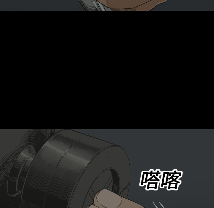 第14話 - 第35张