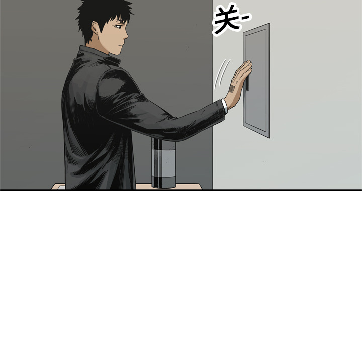 第14話 - 第57张