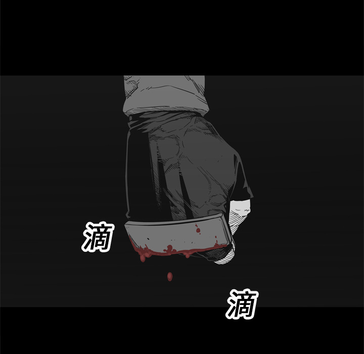 第14話 - 第93张