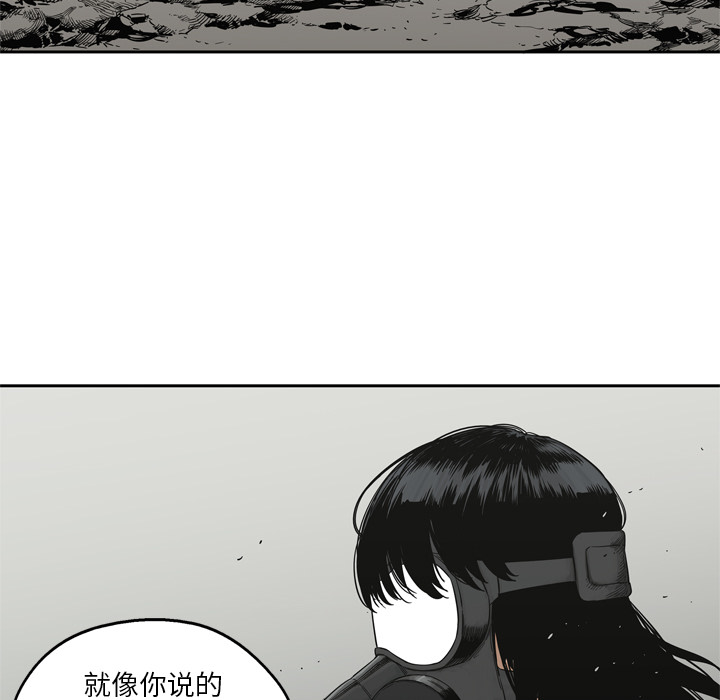 第15話 - 第101张
