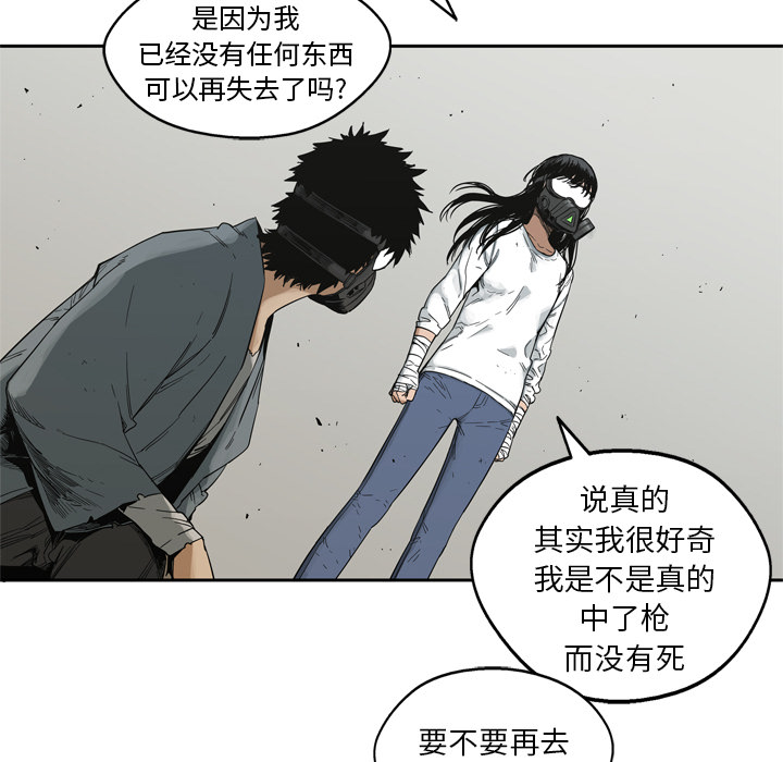 第15話 - 第103张