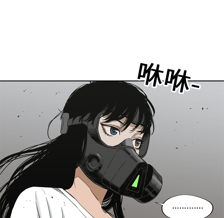 第15話 - 第105张