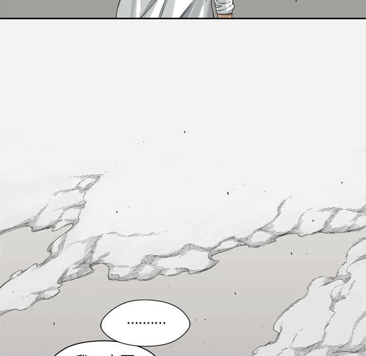 第15話 - 第113张