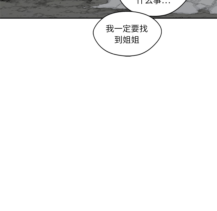 第15話 - 第115张