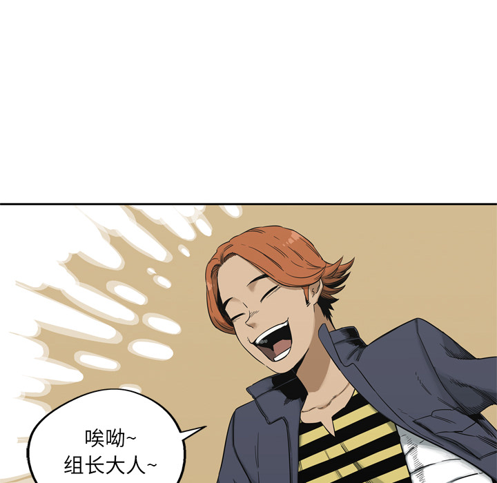 第15話 - 第117张