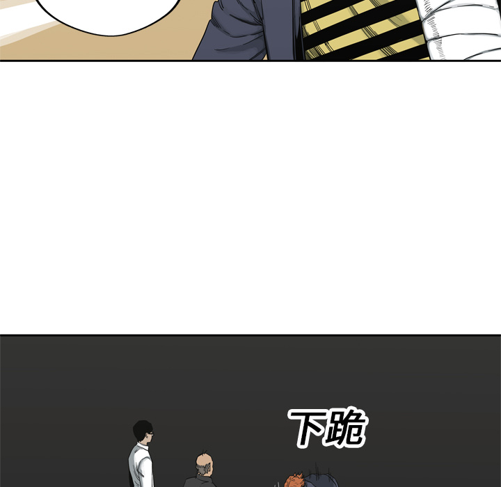 第15話 - 第118张